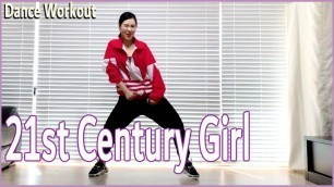 '21st Century Girl(21세기 소녀) - BTS(방탄소년단) | Dance Diet Workout | 댄스다이어트 | Choreo by Sunny | 홈트 |'