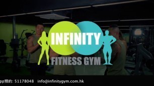 'Infinity Fitness Gym - Introduction'
