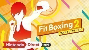 'Fit Boxing 2 -リズム＆エクササイズ- [Nintendo Direct mini ソフトメーカーラインナップ 2020.9]'