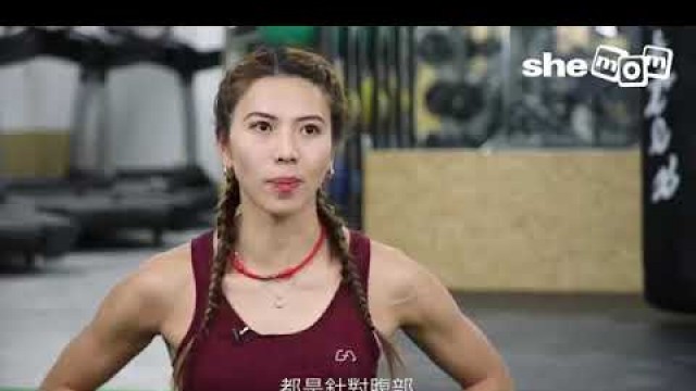 'Infinity Fitness Gym - Super Mum 2'