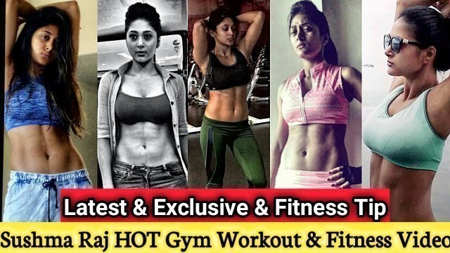 'SushmaRaj HOT GYM Workout & Fitness Video/Slim Fitness Tips/Back Body Workout/Hot & Sexy Gym Workout'