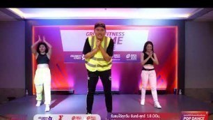 'Group Fitness at Home :  Pop Dance (Red Hot) 24/6/2020'