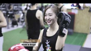 '2020 Asia Model Festival Face Of Hong Kong X Infinity Fitness Hong Kong - Part two 