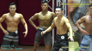 '健美 20190324 Physique & Fitness Model in Taipei , Taiwan - Junior men  Age 16 to 23 Under 174cm'