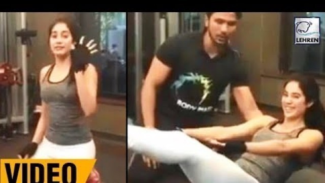 'Janhvi Kapoor\'s FUNNY Workout Video | Dhadak | LehrenTV'