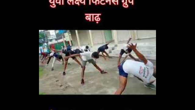 'yuva lakshya fitness group barh'