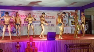 'Bodybuilding Competition 55 Kg | Body Power Fitness Group Sikar Rajasthan |'