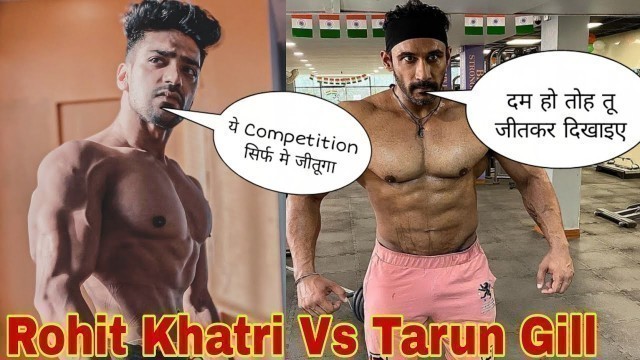 'Open Challenge | Rohit Khatri Fitness Vs Tarun Gill | Road To Olympia 2021'