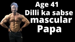 'Dilli ka sabse mascular papa aur unka DOLA | Tarun Gill Talks'