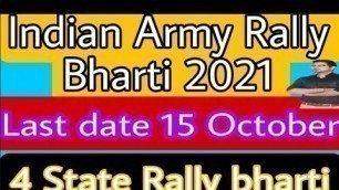 'indian army rally bharti 2021 |indian army rally bharti 2021 form kaise bhare indian army rally'