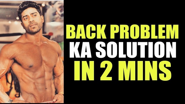 'Back problem ka solution in 2 minutes | Only on Tarun Gill Talks'