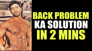 'Back problem ka solution in 2 minutes | Only on Tarun Gill Talks'