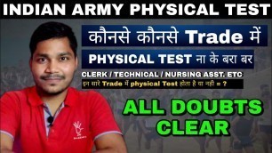 'Indian Army Clerk l Nursing assistant l Soldier Technical physical test l Indian army physical test'