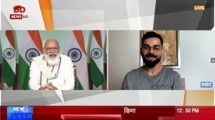 'Fit India Dialogue 2020: PM Modi interacts with Indian Cricket Team Captain Virat Kohli'