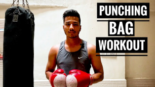 'Punching Bag Workout in Hindi | Boxing KitBag Workout in Hindi'
