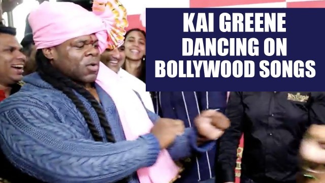 'Kai Greene dancing on Bollywood songs'