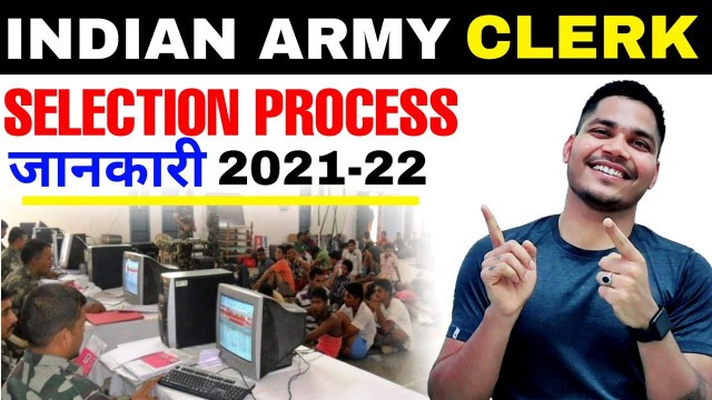 'Indian army clerk selection process 2021-22 l Army clerk exam preparation l Army clerk ki taiyari'