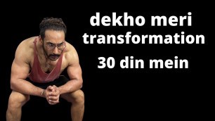 'Dekho meri transformation 30 din mein | Day 12 | Road to Sheru Classic | Tarun Gill Talks'