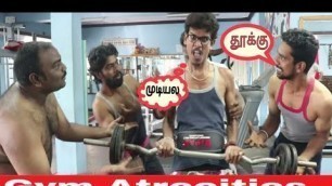 'Gym atrocities | Types of people Gym workout | Gym funny video | Gym workout'
