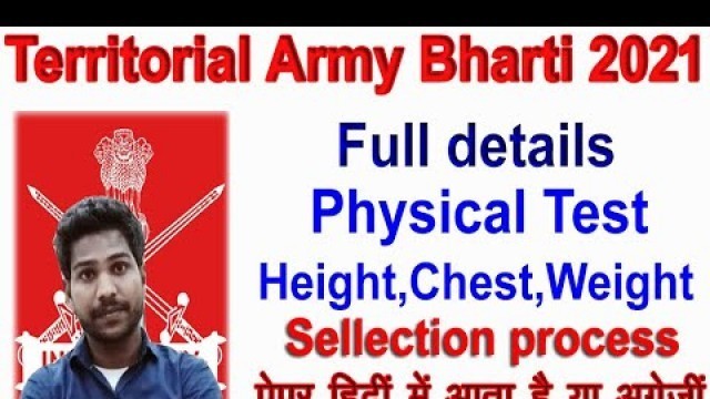 'Territorial Army Officer Physical Test 2021// Territorial Bharti 2021 full details // T.A bharti'