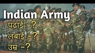 'Indian Army Join Karne ka Process ! Indian Army Join Karne Ke Liye Kya Karna Padta Hai !'