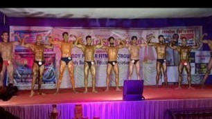 'Bodybuilding Competition 60 - 65 Kg | Body Power Fitness Group Sikar Rajasthan |'