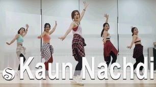 'Kaun Nachdi. Guru Randhawa. Neeti Mohan. cardio. Choreo by Sunny. Sunny Funny Zumba. 홈트. 다이어트.'