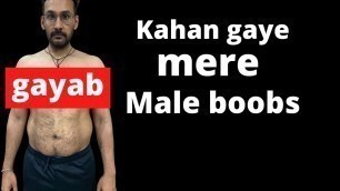 'Gayab mere Male boobs | Day 24 | Road to Sheru Classic | Tarun Gill Talks'