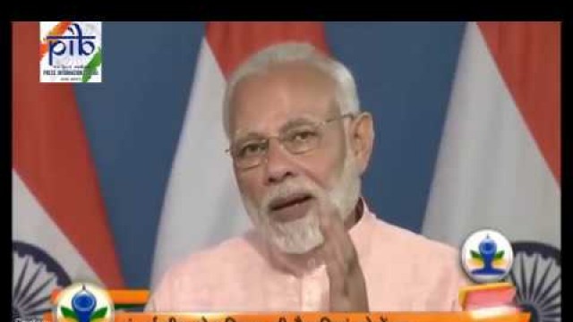 'PM Narendra Modi speaks on benefits of Yoga'