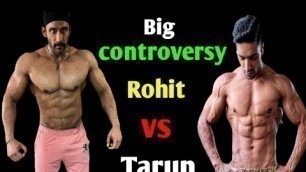 'Rohit vs Tarun Gill controversy | Rohit khatri Olympia 2021 prepresion | Tarun Gill Latest update'