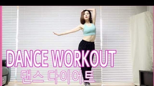 'BTS Diet Dance Workout | 다이어트댄스 | Choreo by Sunny | Cardio | 홈트|'