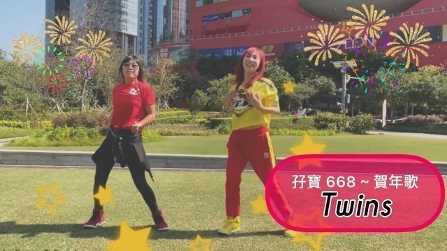 '孖寶 668 | Canton Pop (賀年歌) ~ Twins | Energy Fitness Team Hong Kong'