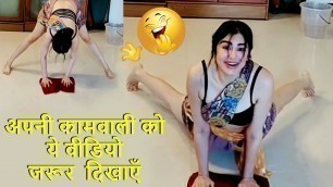 'Adah Sharma Shares Her Funny Exercise Video: The Trick of Cleaning With Eexercise'