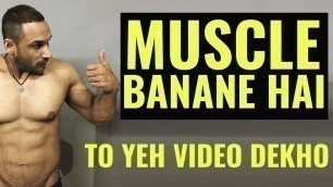 'Aise banta hai DOLA | BEST VIDEO | With Tarun Gill Talks'