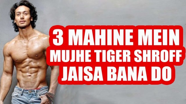 'Teen mahine mein mujhe Tiger Shroff bana do | Only on Tarun Gill Talks'