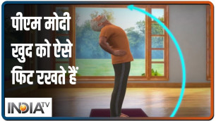 'Covid-19 Crisis: PM Modi shares 3D animated videos of him practising \'yoga\''