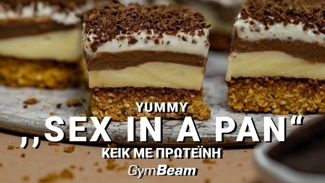 'Yummy “Sex in a Pan” Κέικ με Πρωτεΐνη  l Fitness recipes l GymBeam'