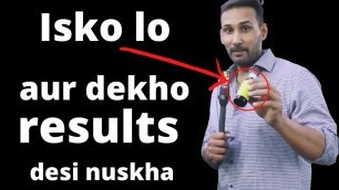 'Isko lo aur dekho results | Desi Tarika | Tarun Gill Talks'