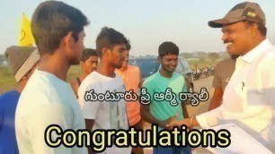 'Guntur Army rally 2021 | Army Pre-Rally | Indian Army physical fitness test | 1600m running, Pullups'