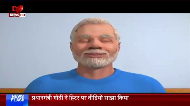 'PM Modi shares video on Nadi Shodhan Pranayam'