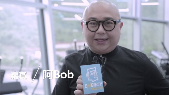 'Energy Fitness開張啦! (Opening Video)'