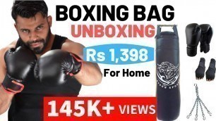 'Boxing/Punching Bag - Unboxing | Byson Boxing Kit Set | Fitness Hour | Vinay Kumar'