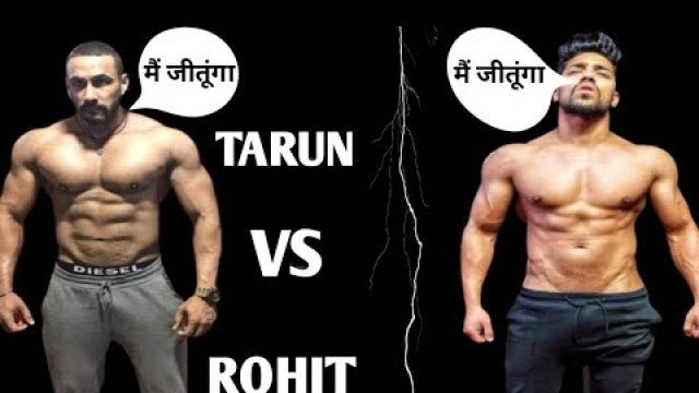 'Tarun Gill vs Rohit khatri | olampiya 2021 | Rohit khatri over confident | Tarun gill Complete gym'