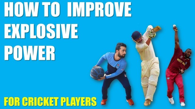 'HOW TO IMPROVE EXPLOSIVE POWER FOR CRICKET PLAYERS | MEDICINE BALL TRAINING | TIPS  HINDI'
