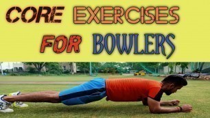 'Best Core Workout for Cricketers | Exercise for Bowlers |Cricket Coaching Tips In Hindi 2020.'
