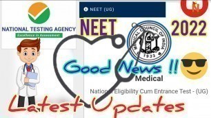 'NEET 2022 Updates || Latest News || NTA Big Updates || Application starting date and fees'