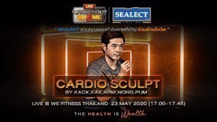 'WE FITNESS X SEALECT SPECIAL CLASS : CARDIO SCULPT'