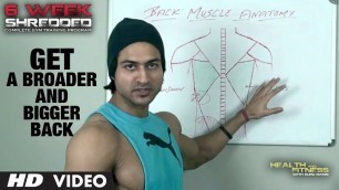 'Get a Broader and Bigger Back | Health and Fitness Tips | Guru Mann | Workout Tips'