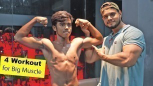 '4 workout এর মাধ্যমে বড় মাসেল তৈরি করুন | Bangla Fitness Tips'