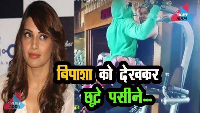 'BIPASHA BASU  ने किया ऐसा WORKOUT , VIDEO  देखकर छूट जाएंगे पसीने ..'